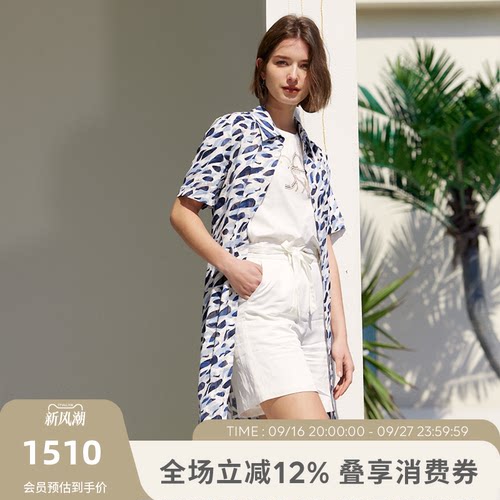 雅格狮丹连衣裙裙子翻领短袖a字