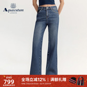 Aquascutum 气质 宽松高腰直筒阔腿牛仔裤 雅格狮丹秋冬新品 女时尚