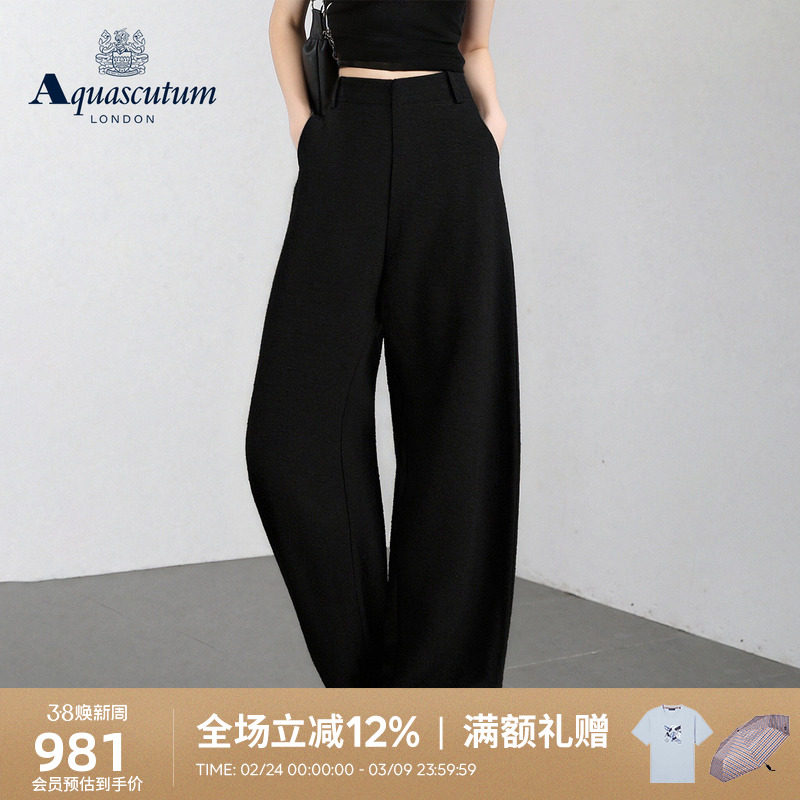 Aquascutum/雅格狮丹秋冬新品女士黑色休闲长裤弯刀裤阔腿裤气质 - AQUASCUTUM官方旗舰店出品