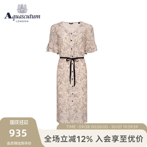 雅格狮丹女连衣裙显瘦收腰