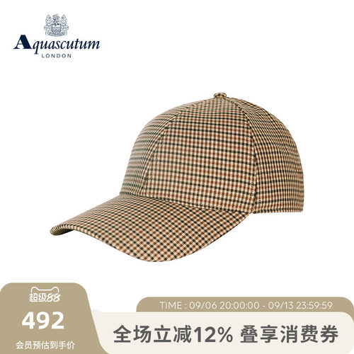 【雅格狮丹】格纹鸭舌棒球帽子