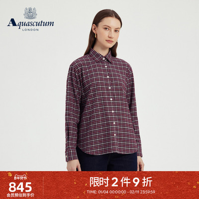 【100%棉】女士撞色格纹长袖衬衫