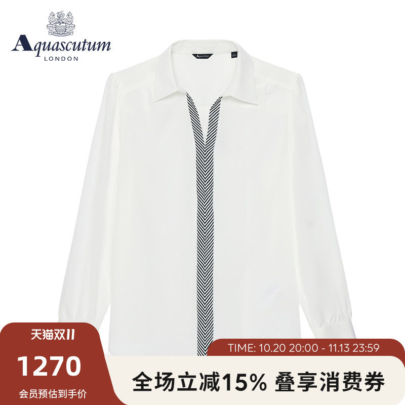Aquascutum/雅格狮丹春夏新品女休闲纯白百搭立领衬衫Q4774EL021