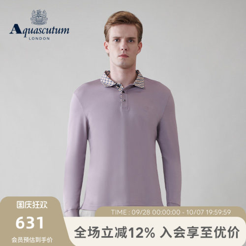 【100%棉】男士格纹领针织衫T恤