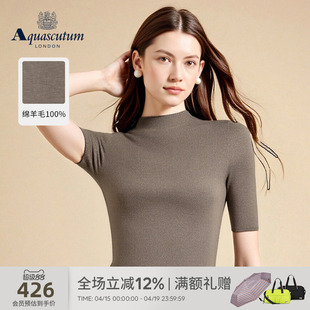Aquascutum/雅格狮丹秋冬新品女绵羊毛半高领针织短袖打底衫气质