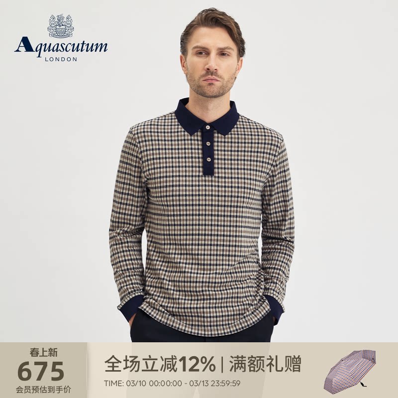 Aquascutum/雅格狮丹秋冬新品男士商务翻领T恤格纹长袖POLO衫通勤