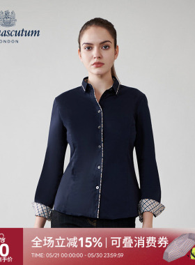 Aquascutum/雅格狮丹秋冬新品时尚女休闲深蓝长袖衬衫Q5065EL031