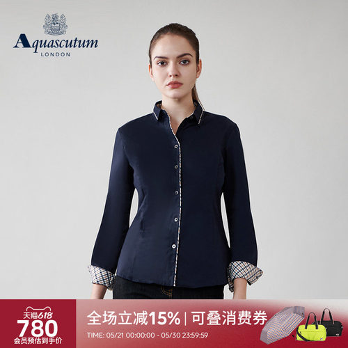 【雅格狮丹】女休闲深蓝长袖衬衫