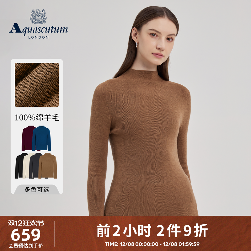 【100%绵羊毛】半高领针织衫毛衣