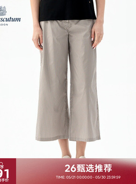 Aquascutum/雅格狮丹2026春夏新品女英伦风灰色格纹阔腿裤休闲裤