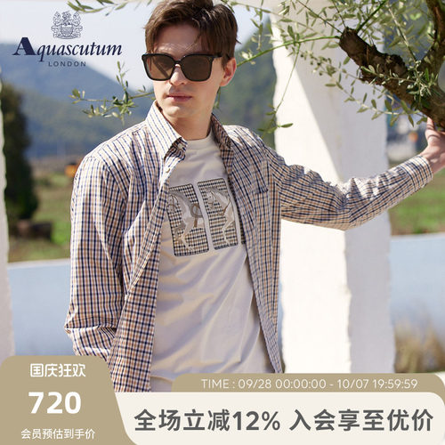 【雅格狮丹】男纯棉休闲长袖衬衫