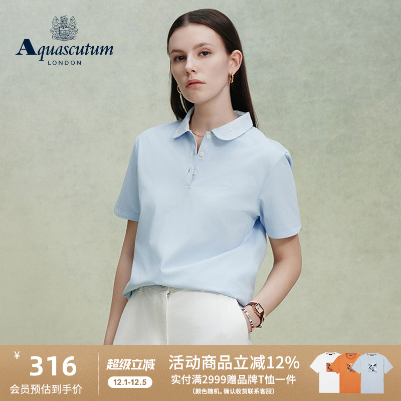 【雅格狮丹】翻领短袖POLO衫T恤