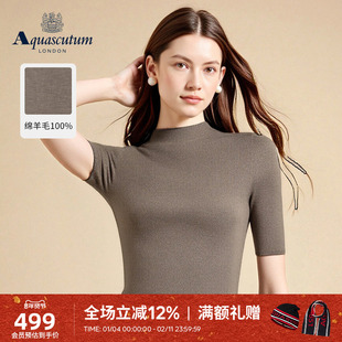 Aquascutum/雅格狮丹秋冬新品女绵羊毛半高领针织短袖打底衫气质