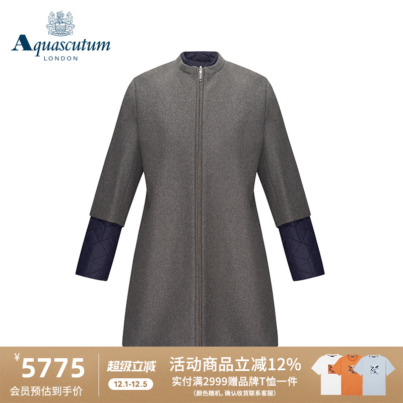 aquascutum/雅格狮丹混纺两件套