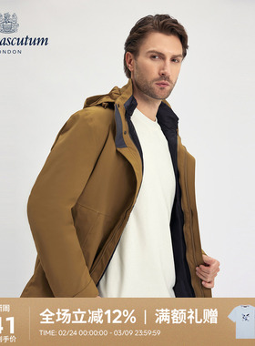 Aquascutum/雅格狮丹秋冬新品时尚男士鸭绒羽绒服外套Q50J7EM0A1