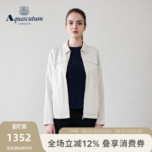 雅格狮丹宽松休闲短外套