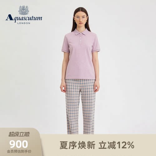 【雅格狮丹】女士格纹休闲裤