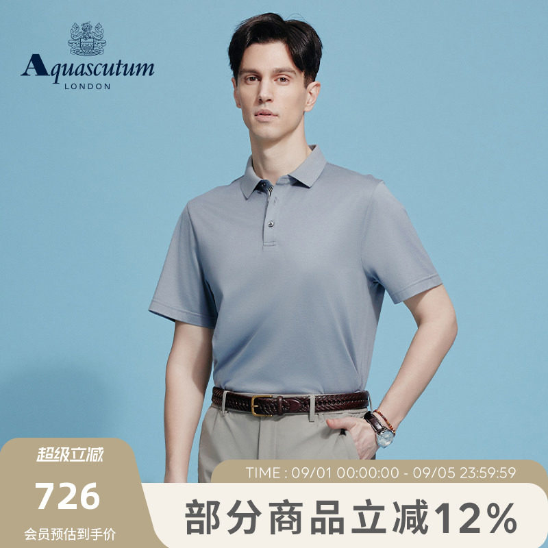 【100%棉】男士翻领短袖商务POLO图片