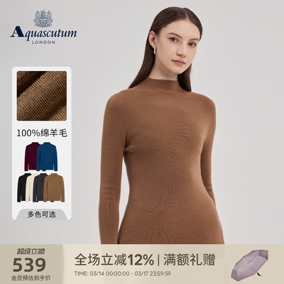 【100%绵羊毛】半高领针织衫毛衣