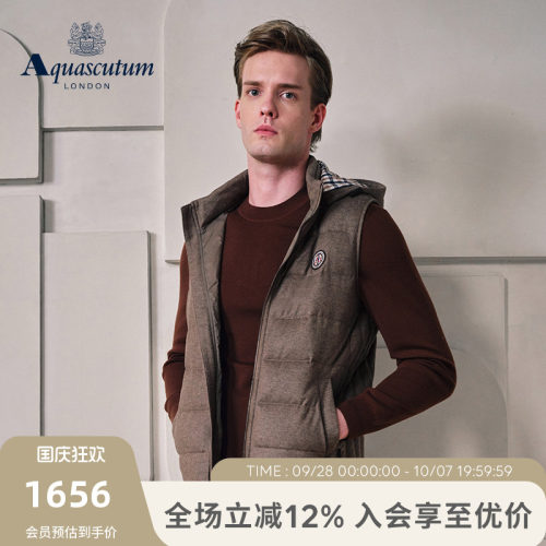 【雅格狮丹】白鹅绒连帽羽绒背心