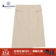 Aquascutum 雅格狮丹春夏新品 女休闲纯色百搭直筒中裙Q4776EL011