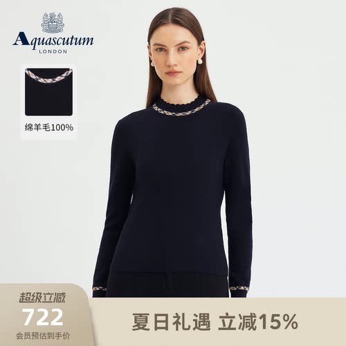 【100%绵羊毛】半高领格纹针织衫