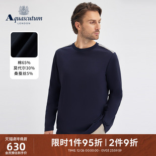 格纹圆领长袖 男简约时尚 T恤上衣 雅格狮丹2025秋冬新品 Aquascutum