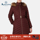 Aquascutum 雅格狮丹女士连帽加厚保暖鹅绒长款 羽绒服Q3850EL141