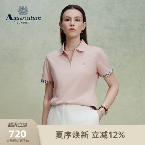 【雅格狮丹】女士格纹短袖POLO衫