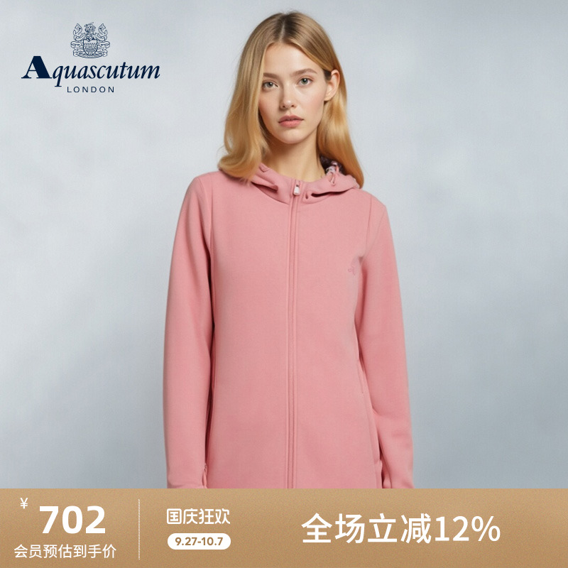 【雅格狮丹】女连帽开衫卫衣外套