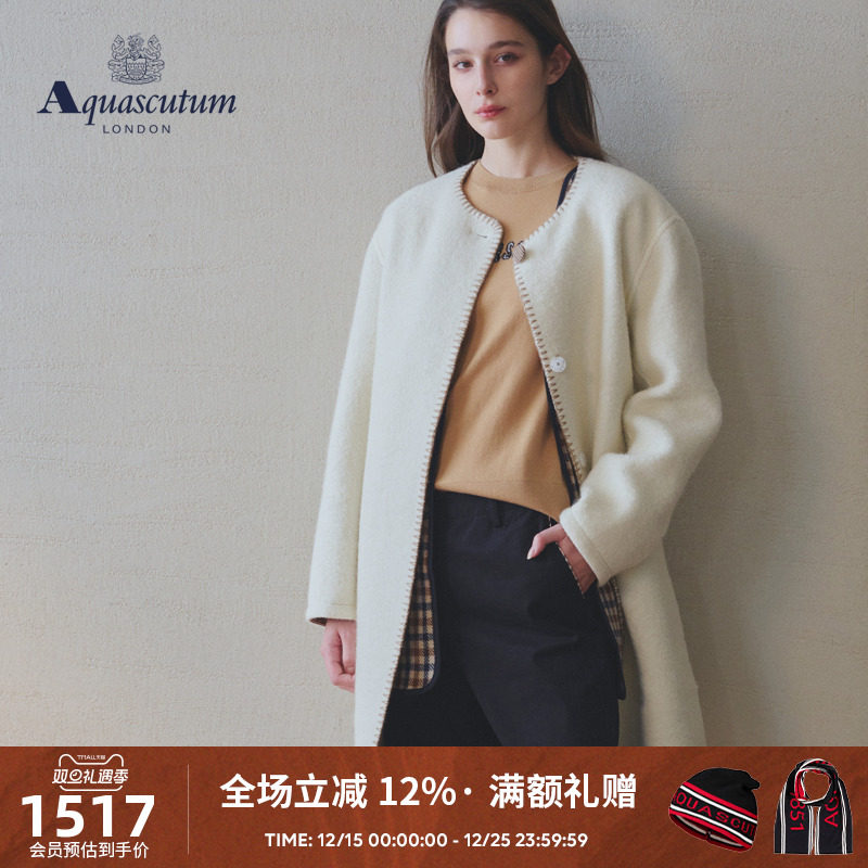 雅格狮丹绵羊毛大衣外套