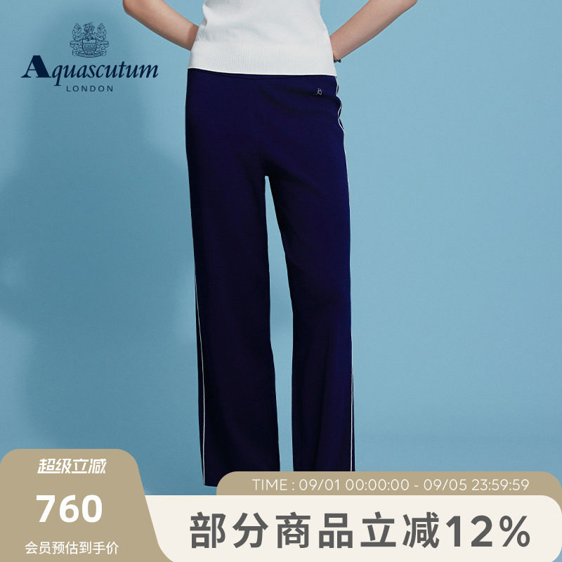 【雅格狮丹】女休闲运动裤直筒裤图片