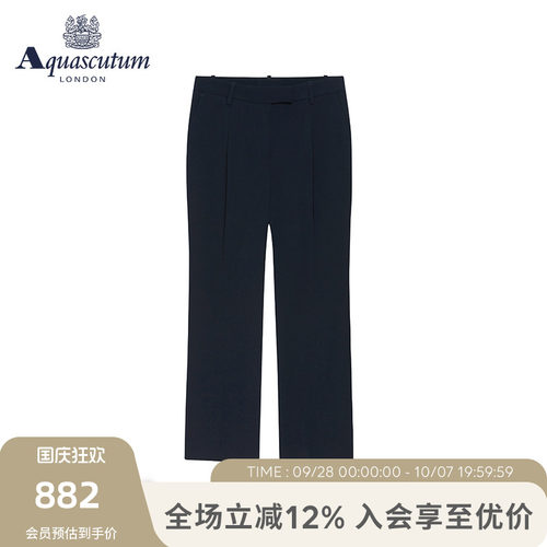 雅格狮丹女士休闲裤中腰显瘦