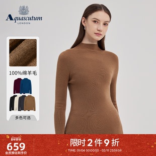 Aquascutum/雅格狮丹秋冬新品女半高领羊毛针织衫打底衫毛衣气质