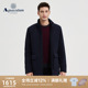 商务休闲长款 男士 棉服夹克外套通勤 雅格狮丹秋冬新品 Aquascutum