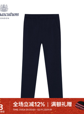 Aquascutum/雅格狮丹冬季新款女士棉混纺针织长裤Q48O3W0011