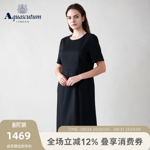 【雅格狮丹】女装修身开叉连衣裙