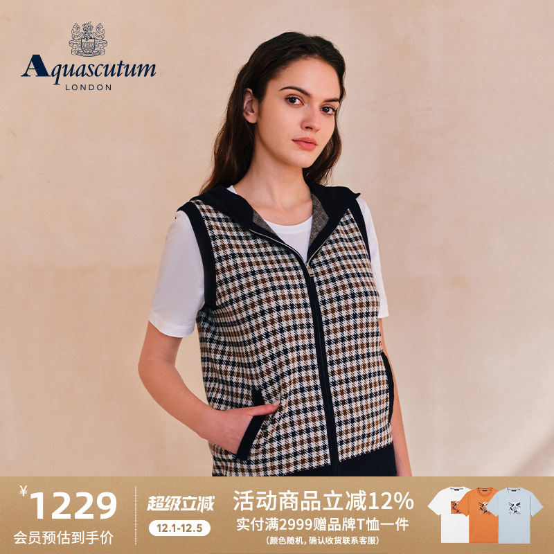 【雅格狮丹】女格纹连帽马甲背心