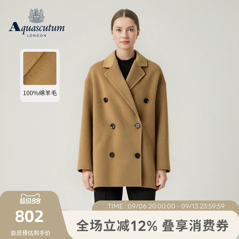 【雅格狮丹】女绵羊毛双排扣大衣图片