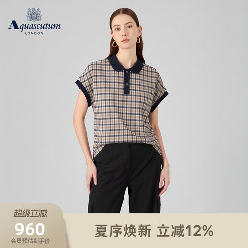 【100%棉】女英伦风格纹POLO