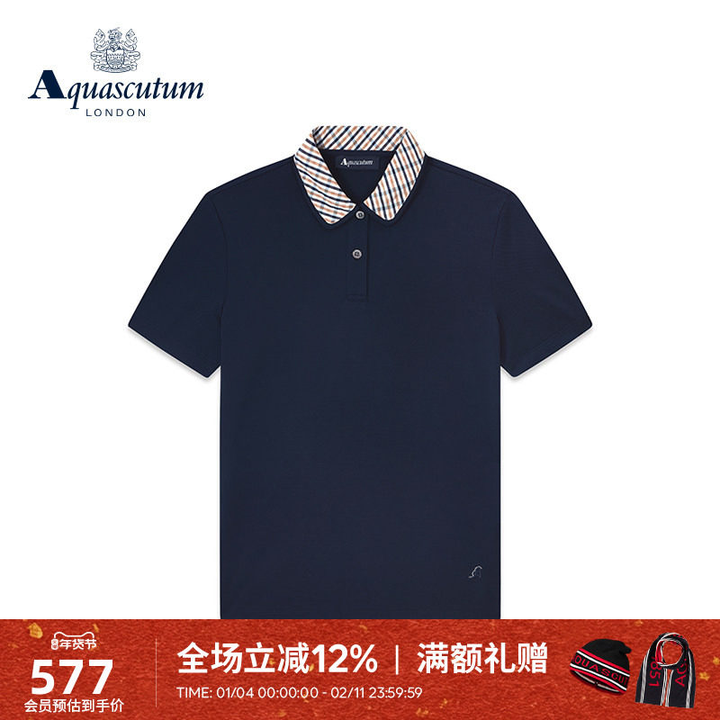 Aquascutum/雅格狮丹春夏新品格纹领纯色女短袖POLO衫气质,女装/女士精品,POLO衫,淘宝优惠券,粉丝福利购,淘宝优惠卷