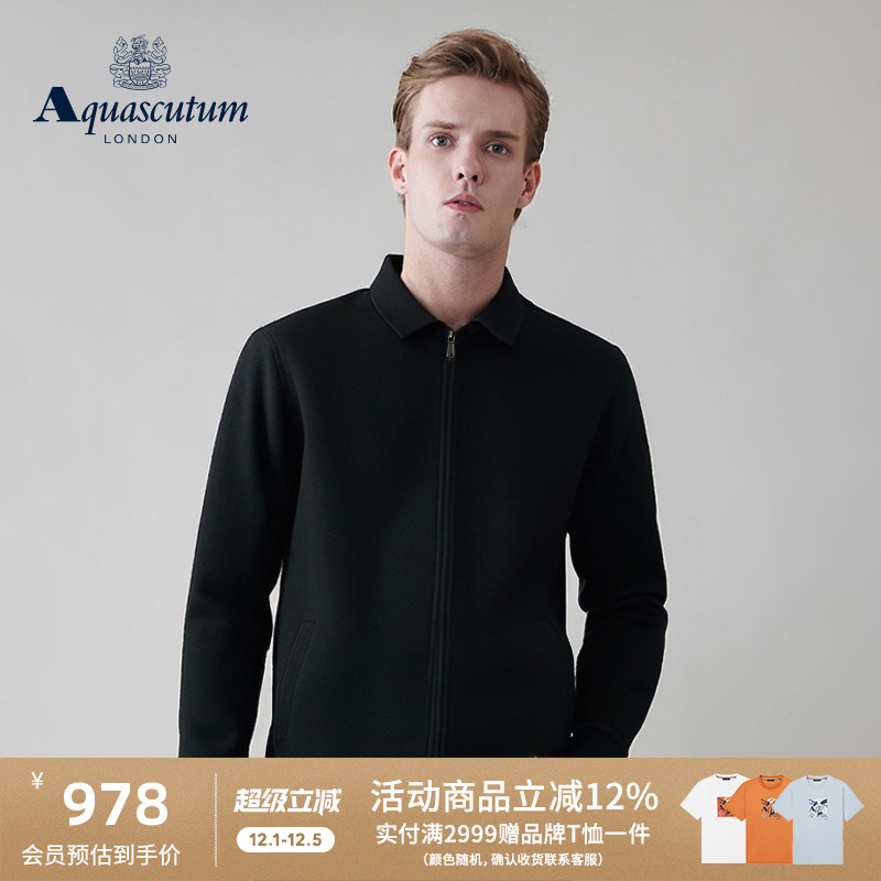 【100%绵羊毛】男拉链针织衫外套