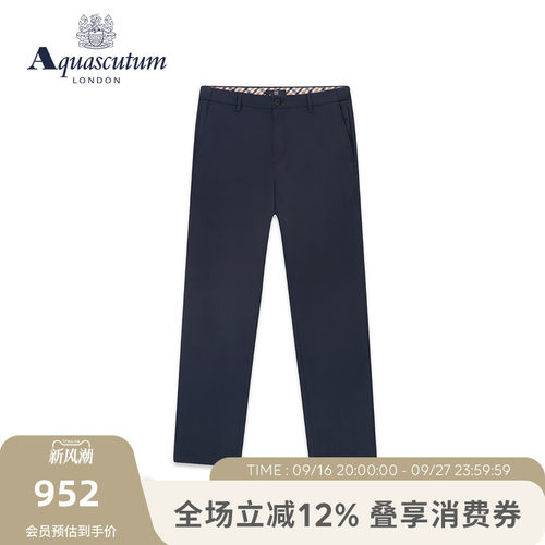 【雅格狮丹】男士直筒休闲长裤