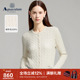 Aquascutum 气质 打底衫 雅格狮丹秋冬新品 女士绵羊毛圆领针织开衫