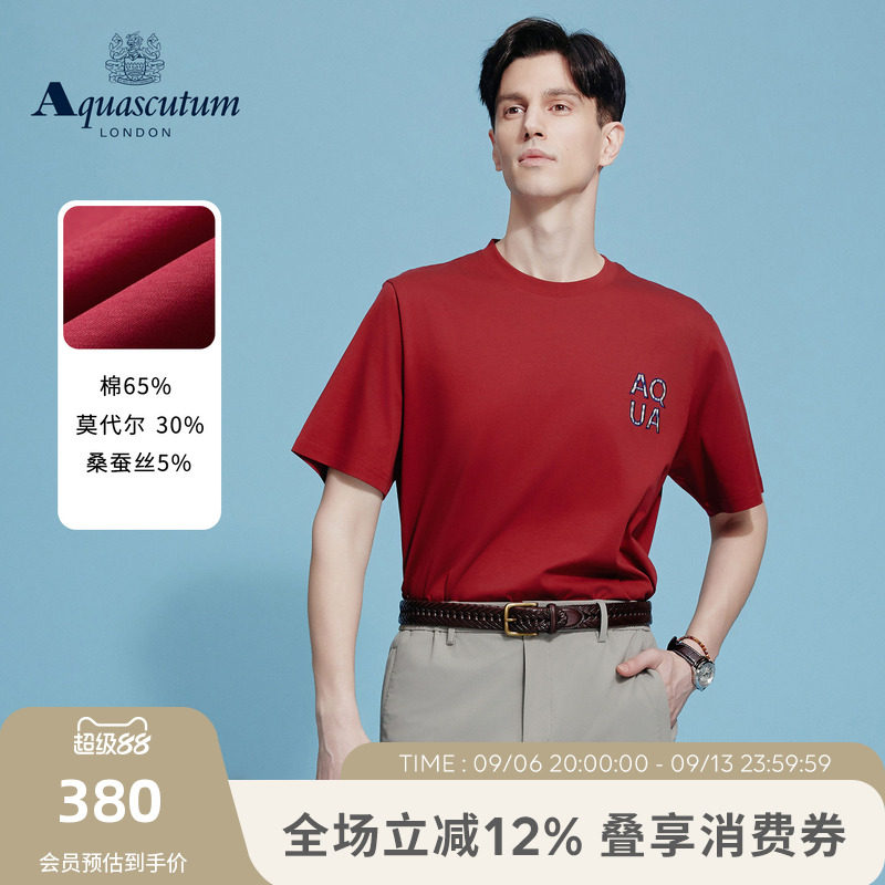 【雅格狮丹】时尚纯色圆领短袖图片