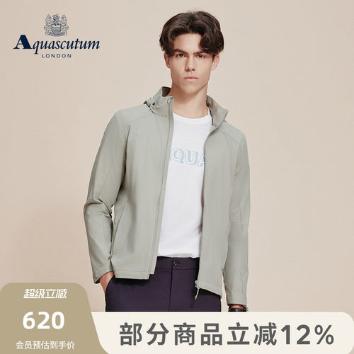 【雅格狮丹】连帽运动夹克外套