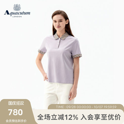 【100%棉】女士格纹拼接短袖POLO
