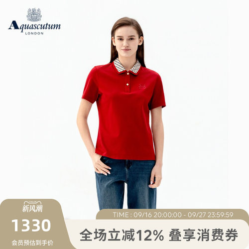 【100%棉】女士格纹翻领绣花POLO