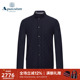 Aquascutum 雅格狮丹加厚男菱格立领羊毛棉服保暖外套Q4050EM011