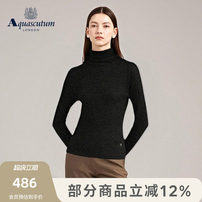 【雅格狮丹】美利奴羊毛混纺毛衫